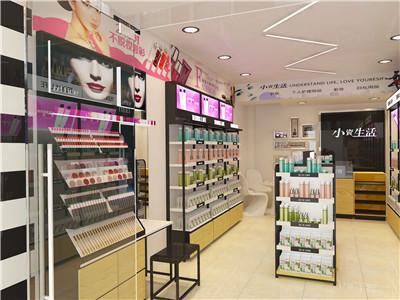 如何開化妝品店?小資生活為美麗事業保駕護航
