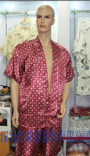 桑拿料理服 供應桑拿服、酒店桑拿服、足浴服、休閑娛樂服、睡衣訂做廠家圖片|桑拿料理服 供應桑拿服、酒店桑拿服、足浴服、休閑娛樂服、睡衣訂做廠家產品圖片由深圳市蒙泰服飾公司生產提供-