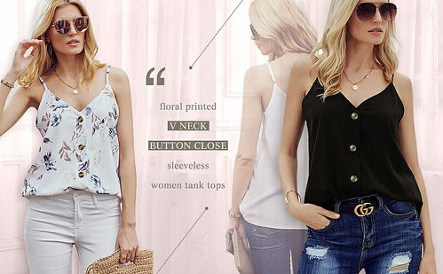 整理2018年亞馬遜服裝類a 海報(bào)