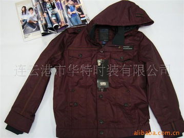 連云港市華特時裝男士大衣與鞋帽產品列表